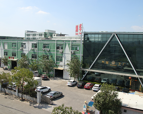 廣東茄子视频色色檢測設備有限公司